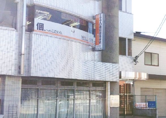 ITTO個別指導学院 久世校